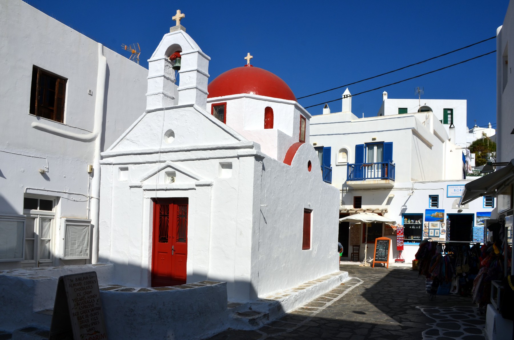 Chora, Ios